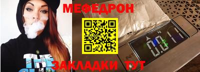 2c-b Ярославль