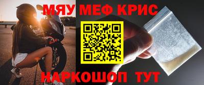 2c-b Ярославль