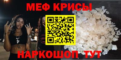 2c-b Ярославль