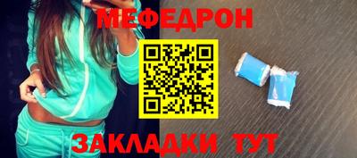 2c-b Ярославль