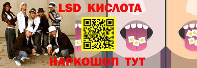 2c-b Ярославль