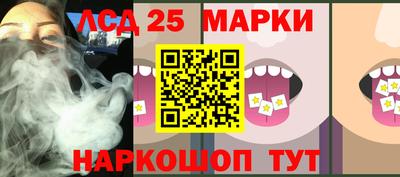2c-b Ярославль