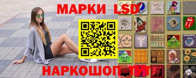 скорость Янаул