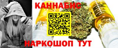 2c-b Ярославль