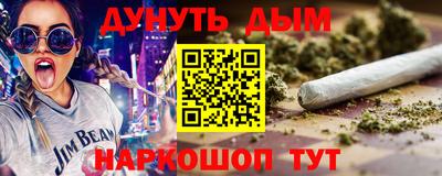 2c-b Ярославль