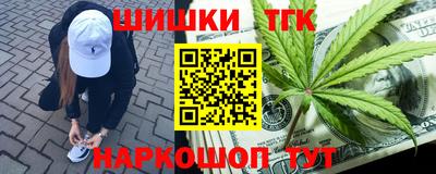 2c-b Ярославль