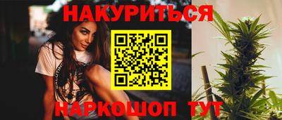 2c-b Ярославль