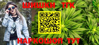скорость Янаул