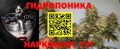 скорость Янаул