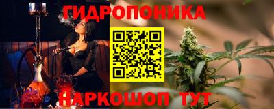 скорость Янаул