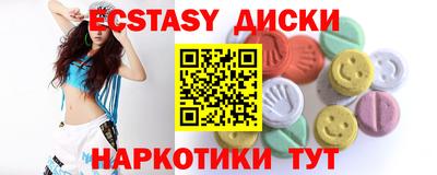 2c-b Ярославль