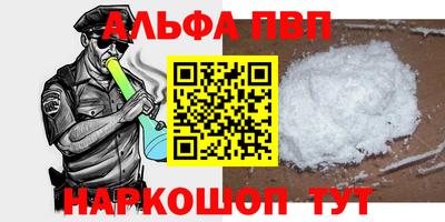 2c-b Ярославль