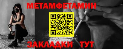 2c-b Ярославль