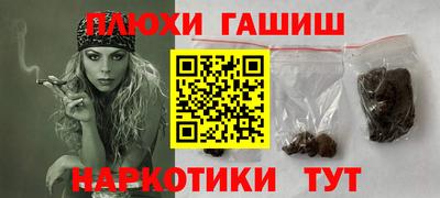 скорость Янаул