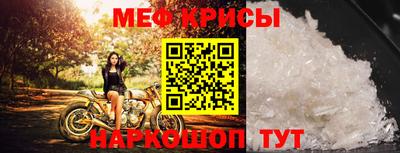 2c-b Ярославль