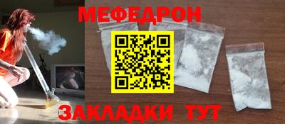 2c-b Ярославль